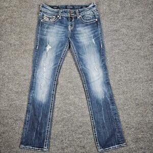 Vigoss The Chelsea Straight Jeans Women's 9/ 10 Distressed Dark Wash Blue